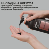 Dr FORHAIR Folligen Black Shampoo 500ml — шампунь для сивого волосся, поліфенольний комплекс, біотин, відновлення кольору —