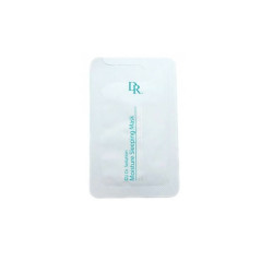 CU SKIN Dr Solution Moisture Sleeping 1,5ml — зволожувальна нічна маска з вітаміном U, екстрактом алое, ніацинамідом — упаковка