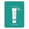Dr.Ceuracle Cica Regen Vegan Sun SPF50+ 2ml — веганський сонцезахисний крем з комплексом центелли, натуральні РЕ — упаковка