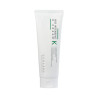 USOLAB Bio Intensive K Cream 200 мл — вітамін К, центела, пептиди, кераміди, зміцнення судин, зменшення почервонінь — вигляд