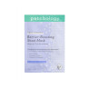 Patchology Skin Remedy Barrier-Boosting Sheet Mask 22 мл — заспокійлива захисна маска, ектоїн, кераміди, пробіотики — вигляд