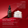 Medik8 Radiance Wrapped Kit — трансформація тьмяної шкіри пружність захист мікробіому — упаковка