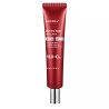 Крем Medi-Peel Phyto Exosome PDRN Lifting Shot Eye Cream 40 мл — інтенсивний догляд зони навколо очей — упаковка