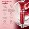 Крем Medi-Peel Phyto Exosome PDRN Lifting Shot Eye Cream 40 мл — ліфтинг, регенерація, корекція зморшок — вигляд товару