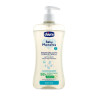 Chicco Baby Moments Gentle Body Wash And Shampoo 500 мл — ніжний гель-шампунь для тіла та волосся Без Сліз з екстрактом вівса —