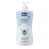 Chicco Natural Sensation Baby Shampoo 500 мл — шампунь Без Сліз з алое, мигдалем та бетаїном, гіпоалергенний — упаковка