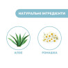 Гель для купання Chicco Natural Sensation Baby Gentle Body Wash 200 мл — для немовлят з перших днів життя, робить шкіру