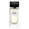 Парфумована вода Genyum Musician Eau De Parfum 100ml — нішевий деревно-мускусний аромат, втілення гармонії звуків — упаковка
