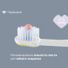 Зубна щітка Chicco Milk Teeth 3-6 років на присосці зі скребком для язика, червона 1 шт — склад