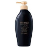 Шампунь TSUBAKI Premium EX Intensive Repair Shampoo 450 мл — професійний очищувальний засіб, для сильно пошкодженого волосся —