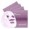 Маска гідрогелева Arocell Super Collagen Mask 43 г — з колагеном, пептидами та гіалуроном для ліфтингу та зволоження — вигляд