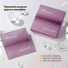 Маска гідрогелева Arocell Super Collagen Mask 43 г — з високою концентрацією гідролізованого колагену, технологія екзосом