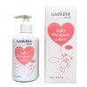Дитячий лосьйон для тіла USOLAB Usobebe Baby Moisture Lotion 200 мл — глибоке зволоження, живлення, легка текстура — текстура