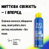 Tigi Bed Head Dirty Secret Dry Shampoo шампунь 300мл — миттєве очищення, створення об'єму, текстурування, подовження часу між