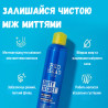 Tigi Bed Head Dirty Secret Dry Shampoo шампунь 300мл — дрібнодисперсне розпилення, абсорбція себуму, нейтралізація запахів —
