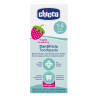 Зубна паста Chicco Dentifricio Toothpaste Полуниця 50 мл — з фтором та ксилітолом, для захисту від карієсу, дітям 1-5 років —