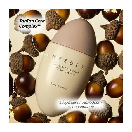 Сонцезахисна крем-сироватка Needly youth core sun serum spf 50+ PA++++ 50 ml — комплекс з чотирьох хімічних фільтрів, легка