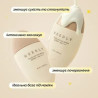 Сонцезахисна крем-сироватка Needly youth core sun serum spf 50+ PA++++ 50 мл — гідроксіетилсечовина, ектоїн, підтримка