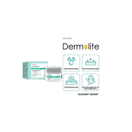 Elegant Dermolite Ceramide Cream 100g — керамідний крем для обличчя з мультикерамідами, аргініном та гіалуроном, для сухої та