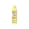 Пінка для душу Bilou Sweet Surprise Shower Foam 200 ml — унікальна текстура збитих вершків, солодкий десертний аромат, дбайливе
