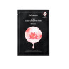 Живильна тканинна маска JMsolution Active Lotus Nourishing Mask Ultimate 30ml — екстракт лотоса, вітаміни Е, С, В-групи —