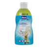 Рідкий засіб для миття посуду Chicco Sensitive 300ml — висока безпека для немовлят, 98% натуральних компонентів,