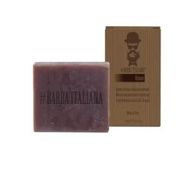 Мило ручної роботи Barba Italiana Rimani 100g — для делікатного очищення та зволоження шкіри, з кокосовою олією та какао, для