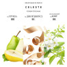 Парфумована вода Bibliotheque Celeste 100ml — концентрація Eau de Parfum, для презентацій, морський вітер — фото 4