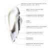 Re[Sens] A-Redensity Hydra Cream 50ml — зменшення подразнення, нейросенсорні пептиди, тривалий комфорт — вигляд товару