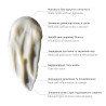 Re[Sens] A-Redensity Matt Cream 50ml — крем для чутливої шкіри, зміцнення захисного бар'єра, екстракт куркуми — аплікація