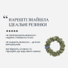 Шовкова резинка Molodo M оливковий — запобігання посіченим кінчикам, дбайлива фіксація без головного болю, благородний колір,
