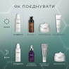 Medik8 Total Moisture Daily Cleansing Gel 145 ml — зволожувальний гель для обличчя, компл. Moisture Magnets, інулін, екстракт