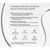 Тонер з кислотами Instytutum 100ml | Smart Beauty