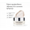 Антивіковий крем Instytutum Flawless | Smart Beauty
