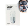 Тканинна маска Dr Jart Dermask Ultra Jet Porecting Solution 30g — кисневий догляд за проблемною шкірою, екстракт авокадо та