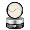 Патчі Medi-Peel Hyaluron Dark Benone 9 Peptide 60шт — освітлення темних кіл, гідрогель, пептидний комплекс — вигляд товару