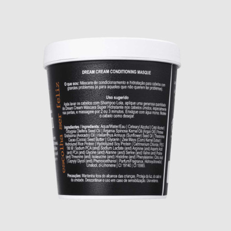 Маска Lola Dream Cream 200g — інтенсивний кондиціонуючий догляд, масла авокадо та купуасу — вигляд товару