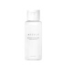 Міцелярна вода Needly Mild Micellar Cleansing Water 50ml — гіпоалергенна формула, екстракт сквалану, алантоїн — упаковка