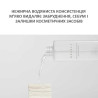 Міцелярна вода Needly Mild Micellar Cleansing Water 50ml — міцелярна технологія, екстракт зірочника, комфорт без липкості —