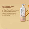 Засіб для легкої засмаги з ефектом шимеру St.Moriz Professional Insta-Grad Shimmer Tan 200ml — гліцерин, антиоксидантна дія,