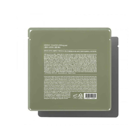 Needly Cicachid Chilling Pad 1 шт — заспокійливі пади, гідролат японського кипарису, екстракт центелли, пантенол — текстура