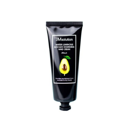 Живильний крем для рук з екстрактом авокадо JMsolution Water Luminous Avocado Nourishing Hand Cream Black 50ml — інтенсивне