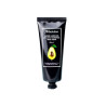Живильний крем для рук з екстрактом авокадо JMsolution Water Luminous Avocado Nourishing Hand Cream Black 50ml — інтенсивне