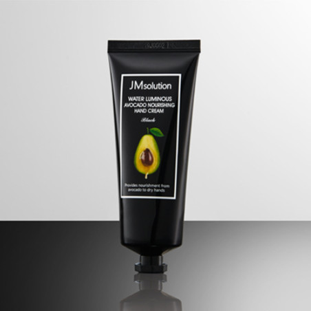 Живильний крем для рук з екстрактом авокадо JMsolution Water Luminous Avocado Nourishing Hand Cream Black 50ml — для всіх типів