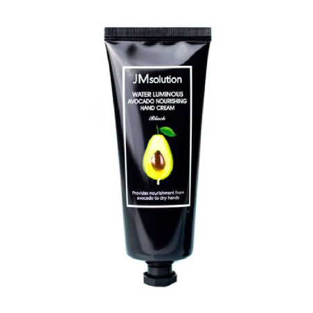 Живильний крем для рук з екстрактом авокадо JMsolution Water Luminous Avocado Nourishing Hand Cream Black 100ml — інтенсивне