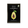 Живильний крем для рук з екстрактом авокадо JMsolution Water Luminous Avocado Nourishing Hand Cream Black 100ml — екстракт