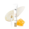 Dr.Ceuracle Royal Vita Propolis 33 Capsule Eye Cream 20ml — робить шкіру пружнішою, вирівнює рельєф — аплікація