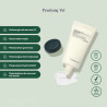 Заспокійливий сонцезахисний крем Pyunkang Yul Calming Sun SPF50+ PA++++ 50ml — з центелою, керамідами, зволожуючий — текстура