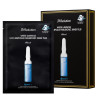 JMsolution Water Luminous SOS Ampoule Hyaluronic Mask plus 30ml — інтенсивно зволожуюча тканинна маска, гіалуронова кислота,