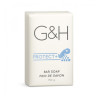 Брускове мило GH Protect Bar Soap Amway 150g — для глибокого очищення шкіри рук, захисту від мікробів, гіпоалергенне — упаковка